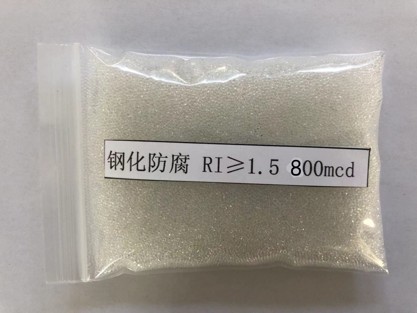 潮安金属表面处理厂喷砂玻璃微珠施工